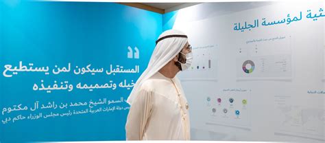 charity organizations in dubai|Home I Al Jalila Foundation, Dubai .